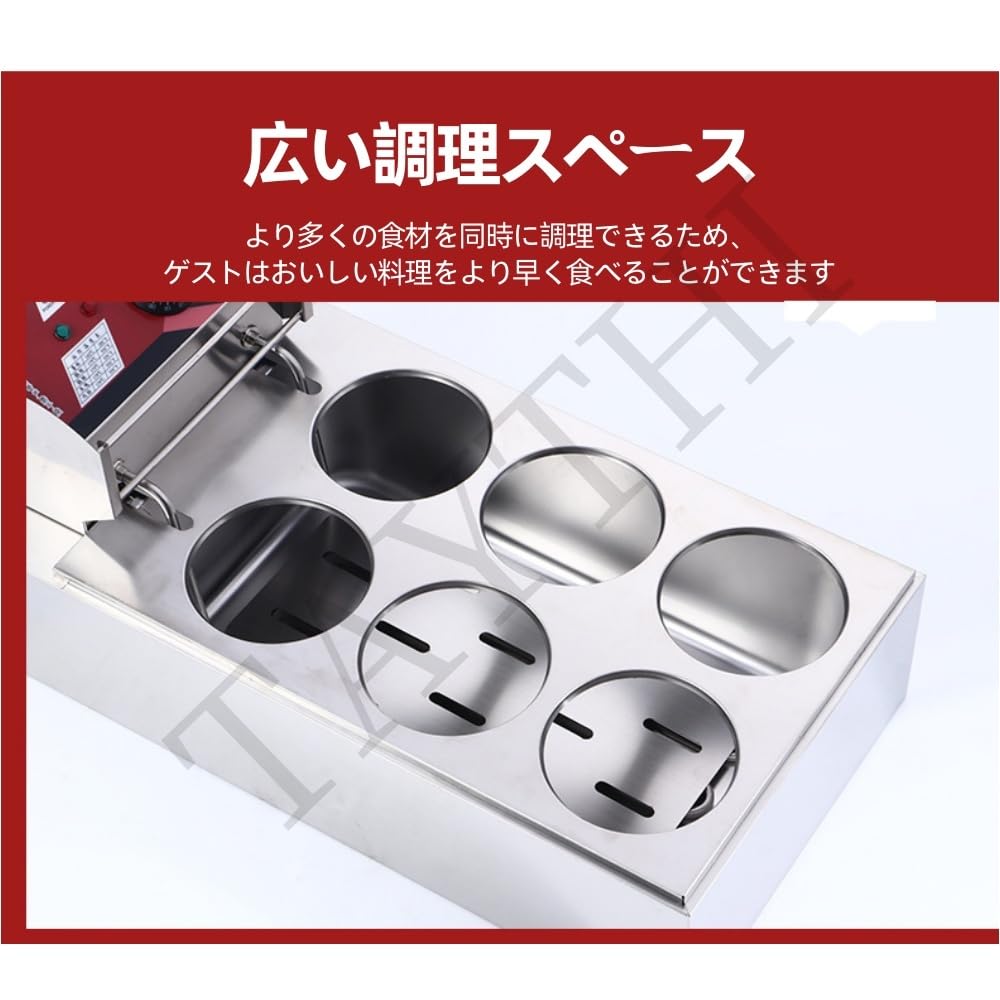 Amazon | TAYTHI 麺茹で器 電気式ゆで麺器 デスクトップ麺調理機